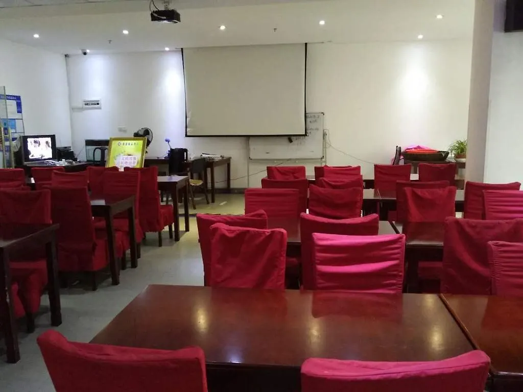 Suzhou Dingsheng Boutique Hotel