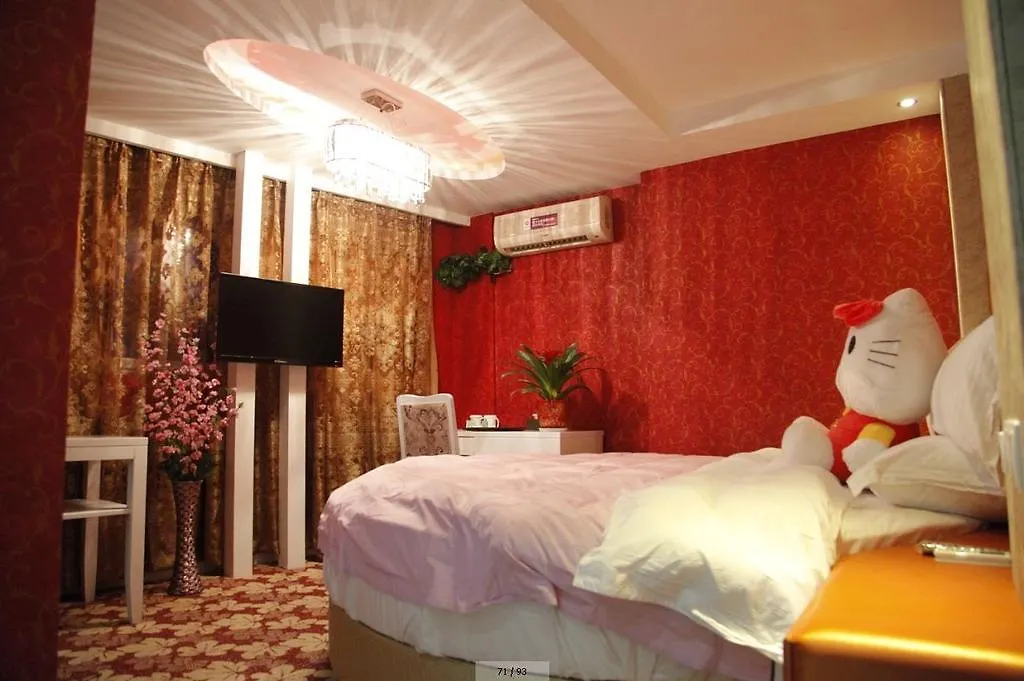 Suzhou Dingsheng Boutique Hotel 3*, Suzhou (Jiangsu)