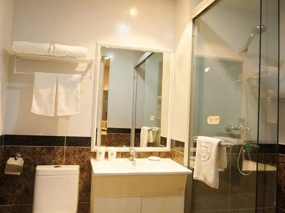 Suzhou Dingsheng Boutique Hotel 3*, 苏州