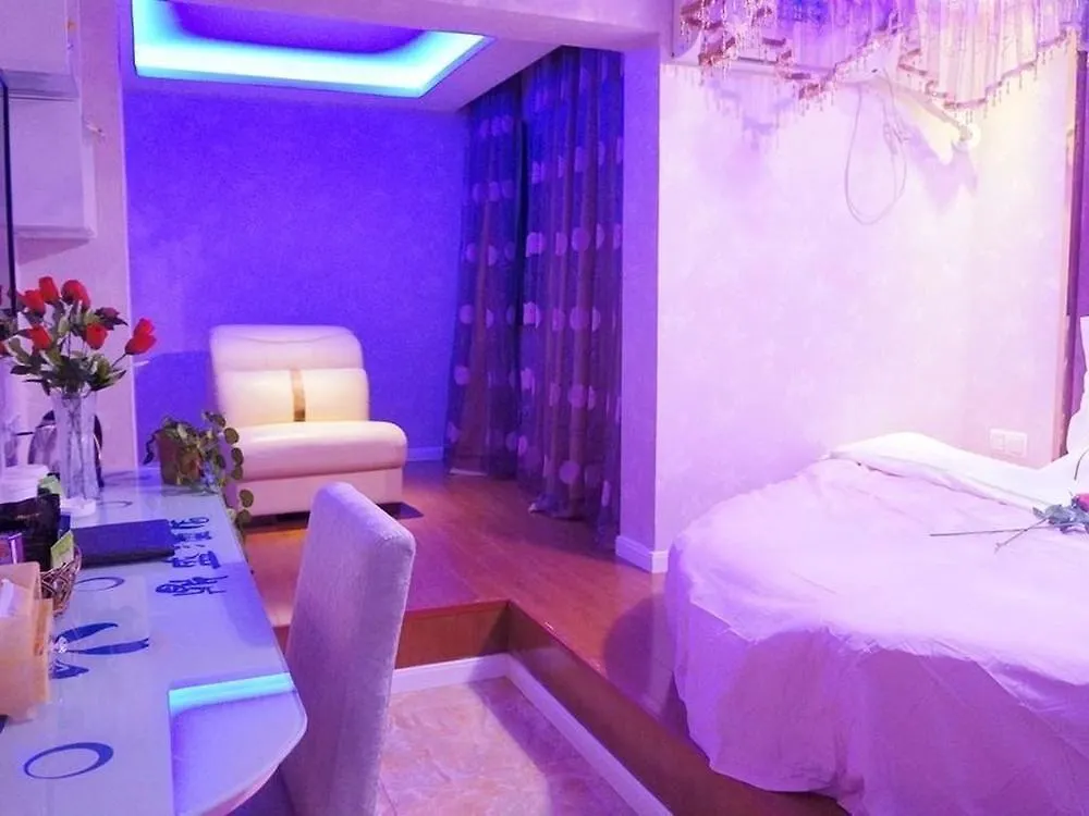 Suzhou Dingsheng Boutique Hotel 3*, 苏州