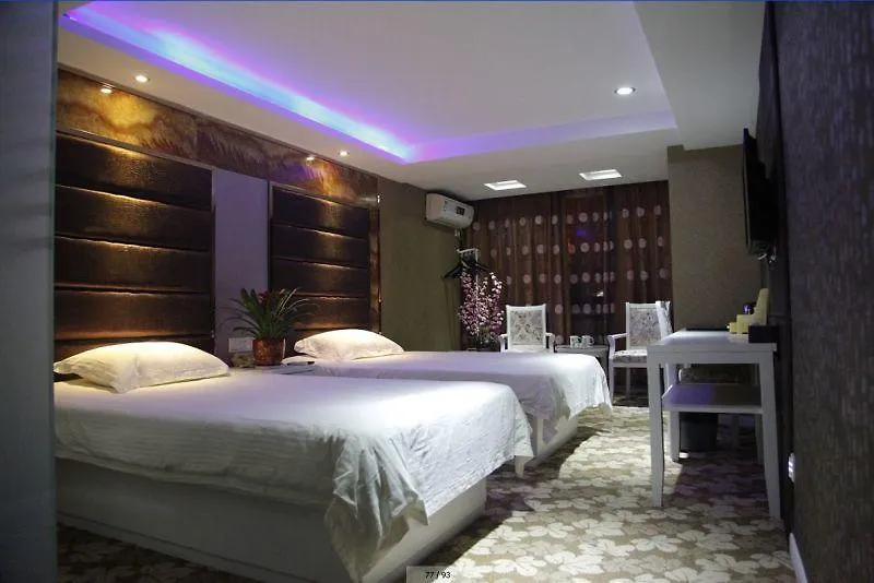 Suzhou Dingsheng Boutique Hotel  苏州
