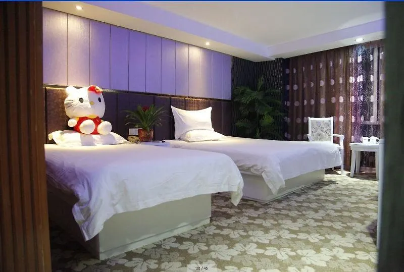 Suzhou Dingsheng Boutique Hotel 中国